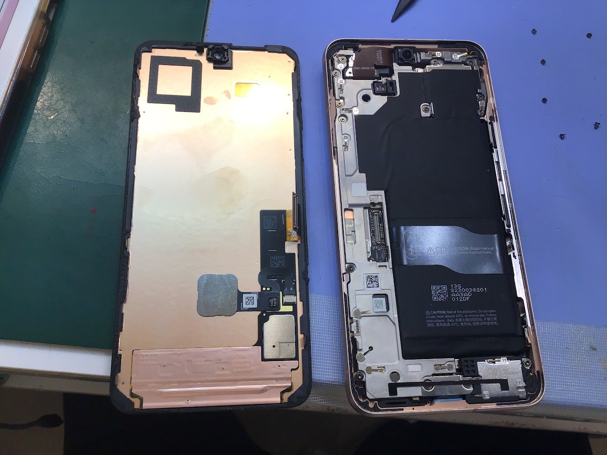 修理日記 詳細 | iPhone修理・Android修理ならスマホ修理工房